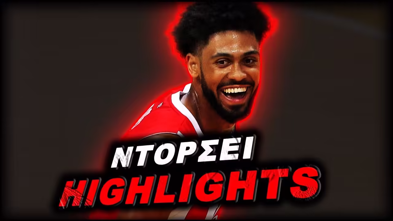 Τάιλερ Ντόρσει Highlights 2024 - 2025